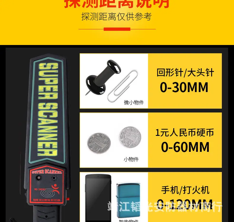 详情图_12.jpg