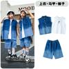 Ropa de Moda Infantil para Danza Urbana Holgada Hiphop Ropa Infantil Hip-Hop Traje de Marca de Moda Ropa para Actuación de Batería Niños y Niñas Verano