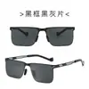 Gafas Fotocromáticas para Hombre Gafas de Sol para Conducir Viajes al Aire Libre Pesca Gafas que Cambian de Color Gafas de Acero Inoxidable