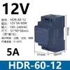 Fonte de alimentação chaveada Mingwei E/N-120W para trilho DIN 12V 24V CC - Transformador 60/150/240W outro nenhum