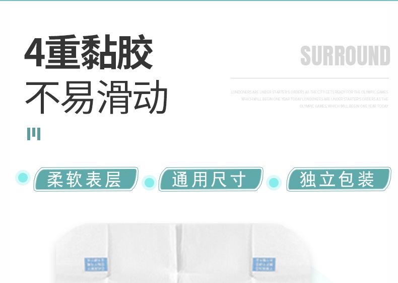 详情优化_20