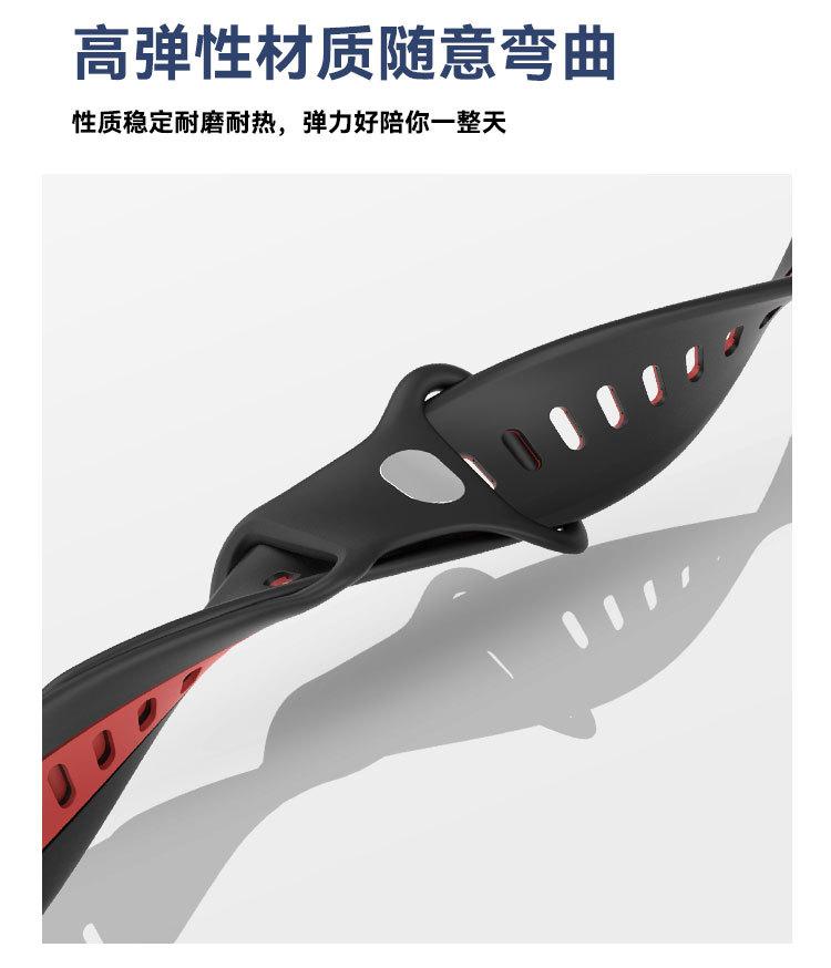 详情_09.jpg