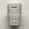 Dispensador de jabón multiusos para inducción de 800 ml, artículos de baño, desinfectante de manos para cocina, montado en la pared