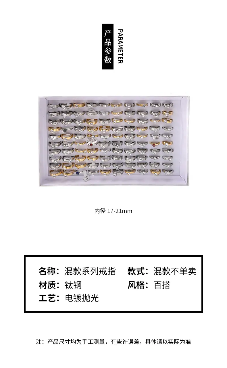1688详情页_02.jpg