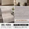 Travertino Romano Plegable Personalizado Impreso en 3D Piedra Blanda Flexible Porcelana Blanda Ultradelgada Piedra Estrella Luna Ladrillo de Pared Exterior Pared de Fondo