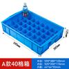 Caja de almacenamiento de plástico, subformato, caja de piezas multicompartimento, clasificación, herramientas de hardware, caja de rotación de tornillos, caja rectangular pequeña
