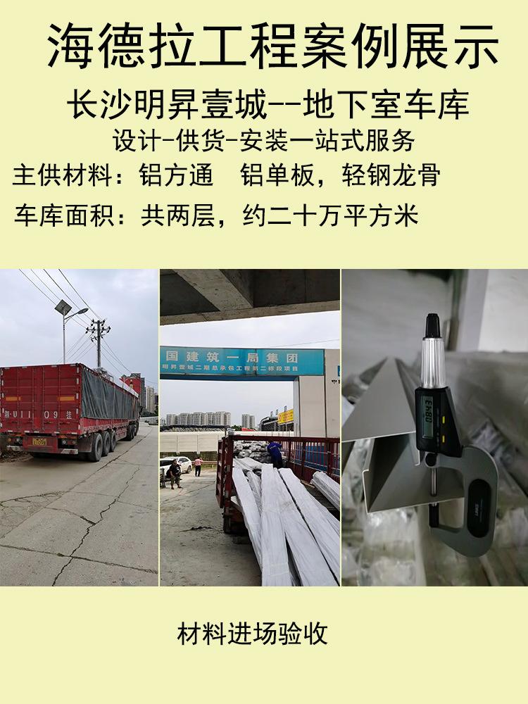 案例第一页.jpg