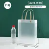Bolsas de Mano Transparentes de PP en Stock, Empaque Personalizado de Plástico Escarchado para Dulces de Boda, Bolsas Pequeñas Exquisitas para Regalos