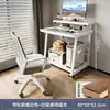 Escritorio de Computadora, Escritorio Pequeño, Mini Mesa Móvil de Estudio para Laptop, Mesa de Noche Simple para Apartamento Pequeño en Dormitorio