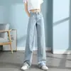 Jeans de Cintura Ajustable para Mujer Estilo Coreano de Primavera Cintura Alta Aspecto Delgado Altos Versátiles Rectos Sueltos Pantalones de Pierna Ancha