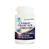 Cápsulas de Semilla de Azufaifo Ácido Ben Pai, Gastrodia, Schisandra de Nanjing Tong Ren Tang Soporte Dropshipping