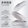Plantilla Elevadora de Siete Puntos para Hombres y Mujeres en Invierno, Alza Invisible Interior, Media Plantilla, Artefacto para Botas, Almohadilla de Soporte para el Arco Amortiguadora de Suela Blanda