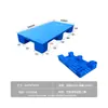 Tablero Impermeable Engrosado, Tablero de Alfombrilla de Plástico, Tablero de Rejilla Plana, Plataforma de Apilamiento para Supermercado, Tablero a Prueba de Fugas de Desechos de Mascotas, Tablero de Alfombrilla Impermeable para Almacén Frío