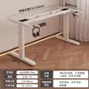 Alemán 2026 Popular Fabricante Eléctrica Ajustable Mesa Oficina Escritorio Motor Único Pata de Mesa Marco de Mesa Inteligente Mesa para Computadora Eléctrica