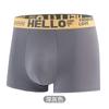 2026 Nuevos Pantalones Hello Ropa Interior para Hombre Calzoncillos Tipo Boxer Deportivos Pantalones Cortos para Niño Sueltos Pantalones Cortos Tipo Boxer para Casa Modernos