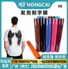 Hongcai Hongcai Película de Letras de Espuma de PVC Película de Transferencia Térmica Logo para Ropa, Zapatos y Sombreros Película de Transferencia de Estampado en Caliente