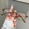 Nova Armação de Óculos Estilo Retro de Fábrica com Pinos de Arroz para Mulheres, Toque de Luxo, Anti-Luz Azul, Insertos de Propionato TR, Lente Plana