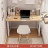 Escritorio de computadora, escritorio, escritorio para el hogar, escritorio de oficina simple, tocador de dormitorio para niñas, escritorio de estudio para estudiantes fácil de armar
