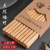 Palitos de bambu Nan para casa de alta qualidade grau alimentício novo estilo sem tinta sem cera palitos de família madeira especial chinesa transfronteiriça