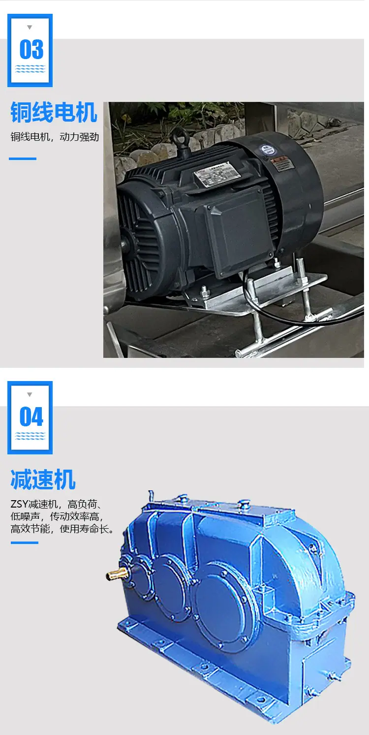 1-13-4拷贝_05