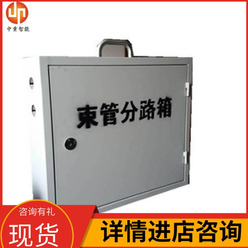 矿用束管分路箱03