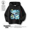 Sudadera con Capucha de Dibujos Animados Azul Pequeño para Apretar Agua Diseño para Niños Sentido de la Moda Ropa Exterior de Nicho Ropa de Otoño para Niños Dibujos Animados