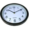 Relógio de parede redondo de 10 polegadas (25 cm) com moldura galvanizada, mostrador digital simples, para escritório, sala de estar, silencioso