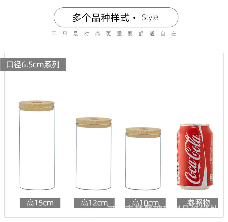 花瓶详情_04.jpg