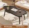 Mesa de Centro Yunduo Sala de Estar High-End Mesa Lateral de Sofá para Casa Normcore Criativa Varanda Mesa de Chá Pequena Mesa Simples Moderna