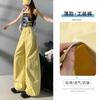 5744 Pantalones Cargo Casuales de Pierna Ancha Ajustados Multibolsillos Versátiles Estilo Retro Americano Inspirado en el Diseño Chica Picante Cimitarra Regular