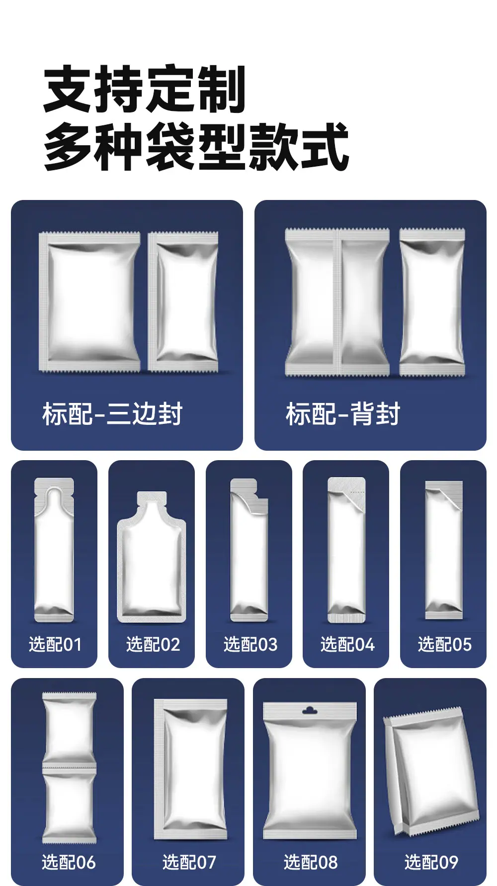 新详情_06.jpg
