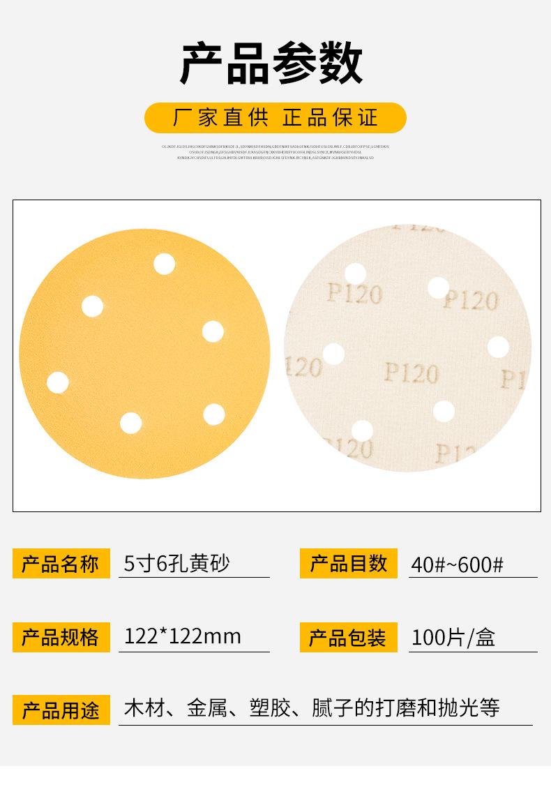 详情_05.jpg