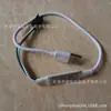 Direto da Fábrica USB Mini 2811 Controlador de Cor Mágica 5v Controlador de Fluxo de Água Corrente Controlador de Barra de Luz 2812
