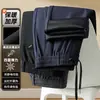 Pantalones casuales rectos de alta calidad, gruesos y forrados de felpa para hombre, con cintura totalmente elástica y alta elasticidad, perfectos para otoño e invierno.. Disponible para envío directo