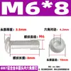 Tornillos de Cabeza Redonda de Hexágono Interior de Aleación de Aluminio 6061 Tornillos de Cabeza Plana Tornillos de Aluminio de Cabeza Semiredonda M3M4M5M6M8