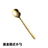Vajilla Occidental de Acero Inoxidable Engrosado Juego de Plato para Bistec Juego de Dos Piezas Cuchillo y Tenedor Juego de Tres Piezas para el Hogar Cuchillo para Bistec, Tenedor y Cuchara