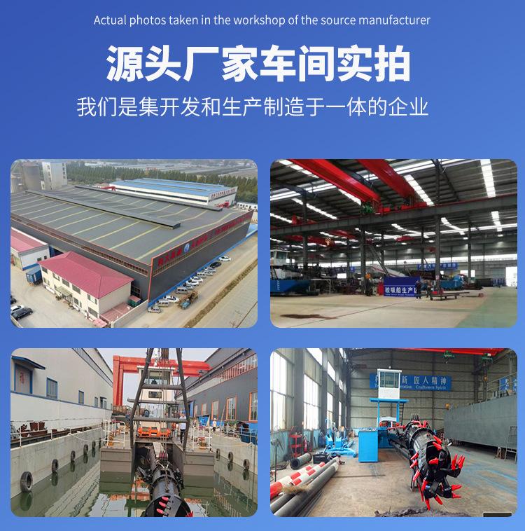微信图片_20250116134934_16