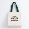 Bolsa para llevar Colorida Laminada de Tela No Tejida Bolsa Tote Regalo Publicitario Bolsa No Tejida Bolsa Tote Bolsa de Embalaje Venta al por Mayor Personalización