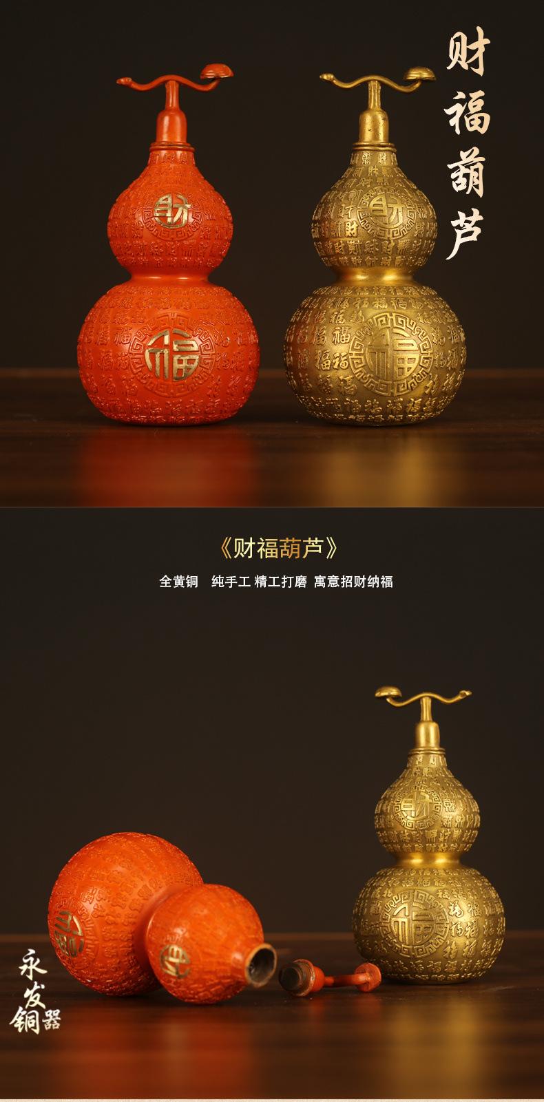 祥情页-恢复的_01.jpg