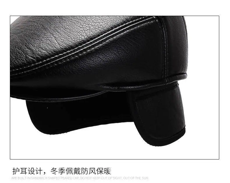 皮大扣