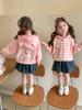 Ropa de Abrigo para Niñas Otoño 2025 Nuevo Estilo Kidsren's Estilo Otoño Cárdigan con Capucha a Cuadros para Bebé Niña Top de Otoño