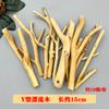 DIY Jardim de Infância Huanchuang Material Feito à Mão Madeira Flutuante Criativa Madeira Retro Casa Tira Galho Seco Decoração