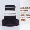 Cós de Calça Social, Cós de Calça Social Pronto, Cós de Calça Social com 5,2cm de Largura, Cós de Calça Preto, Cós para Roupa Social
