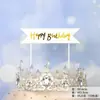 Feliz Cumpleaños Personaje de Estampado Tira Horizontal Tarjeta de Pastel de Cumpleaños Enchufe de Feliz Cumpleaños Decoración de Mesa de Postres