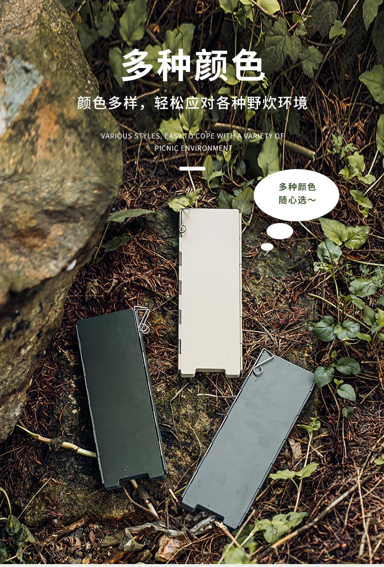 详情页_03.jpg