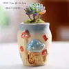 Vaso de Suculentas Flor de Cogumelo Popular Formato de Desenho Cerâmica de Grés Simples Fofo Decoração de Mesa para Casa Vaso de Suculentas