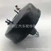 44610-09290 adequado para Toyota Hilux KUN51 servo freio a vácuo freio tambor forte