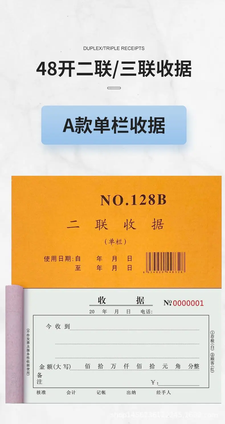 微信图片_20250705211824.jpg