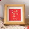 Nova bênção estilo chinês é frequentemente usada em caligrafia porta-retrato pequeno configuração de mesa para inauguração de casa nova porta-retrato vazado decoração de casa presentes