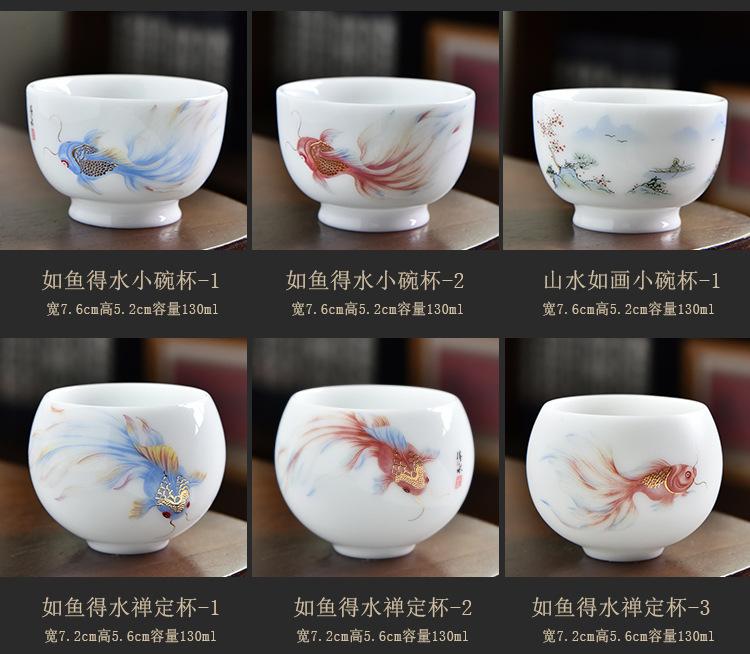 冰种羊脂玉杯_06.jpg